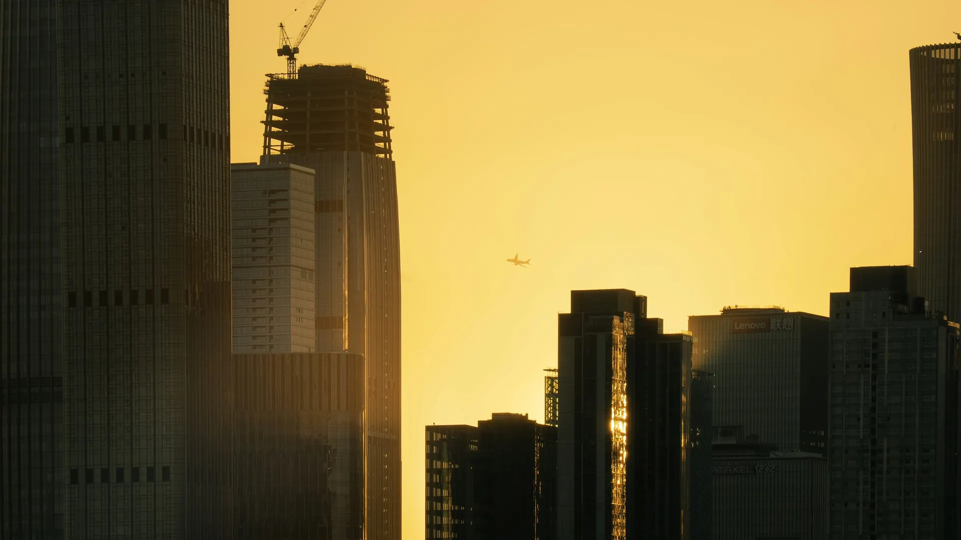 City skyline of modern towers at golden hour